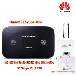 Открыл Huawei 300 м маршрутизатор e5786, 4 г LTE cat6 Мобильный Wi-Fi e5786s-32a с TFT-LCD экран + Huawei адаптера Ethernet