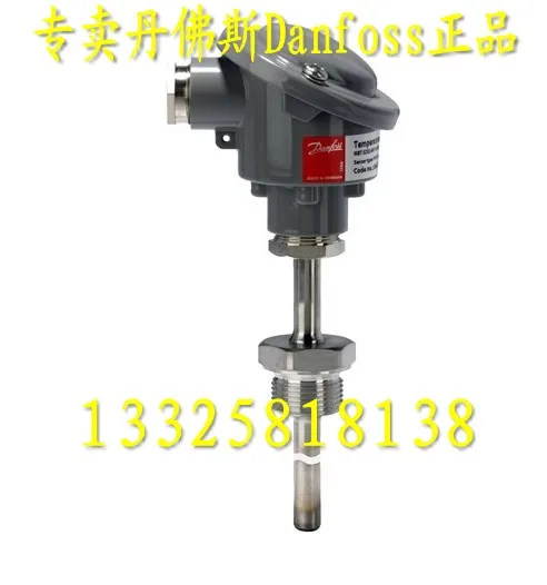 Датчик морской температуры Danfoss MBT5252 084Z8231 (цвета слоновой кости) | Инструменты