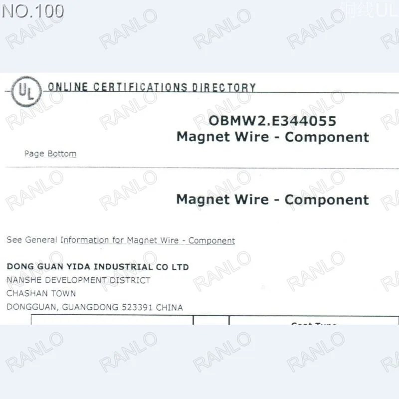 UL сертифицированный многожильный провод litz покрытый шелком медный провод 0,1*30 0,1*40 0,1*80 0,1*150 0,1*200 0,1*300