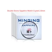 1 шт, толщина 2,0 мм, двойной куполообразный сапфировый кристалл, диаметр от 33~ 40,5 мм, вогнутое стекло
