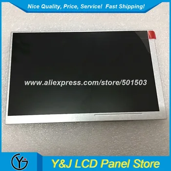 

AM800480R3TMQW-TA1H 7 inch LCD Display Screen
