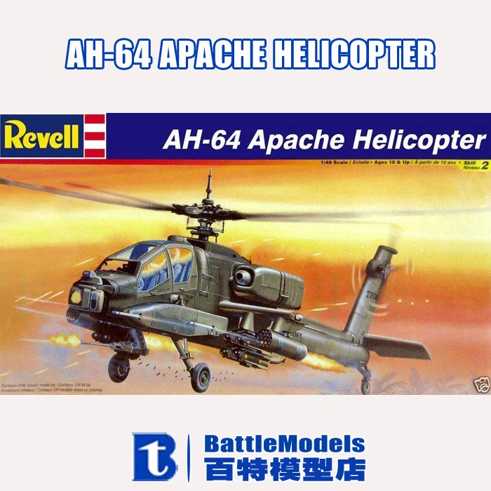 Revell МОДЕЛЬ 1/48 КРУПНОМАСШТАБНЫЕ военные модели #85-5443 AH-64 Apache Вертолет пластиковая