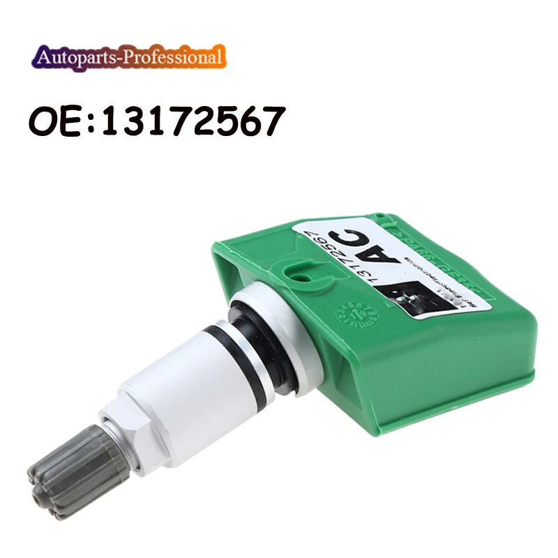 Датчик давления в шинах Saab Saturn Opel Astra H Vectra C Zafira B 2003-2007 TPMS 433 МГц 13172567 автозапчасти |