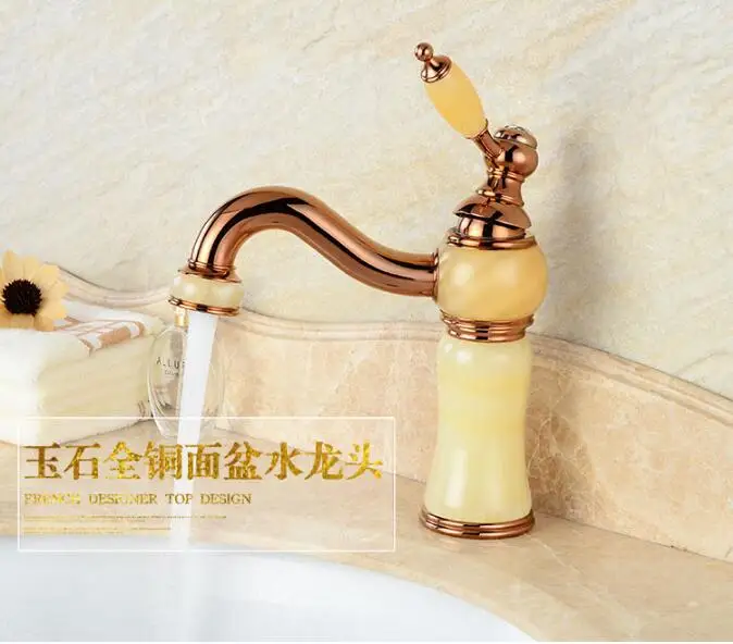 QQ20170805091822