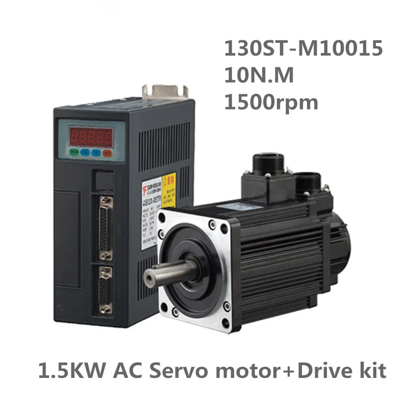 

130ST-M10015 220V 1.5KW AC Servo motor 1500W 1500RPM 10N.M. Single-Phase ac drive permanent magnet Matched Driver AASD-30A