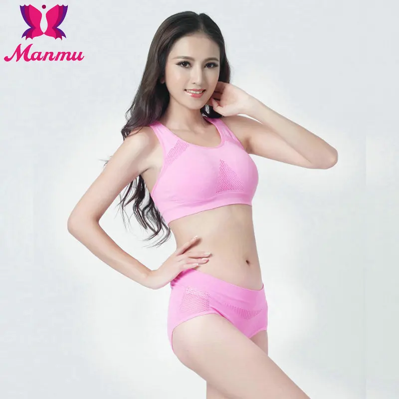 Women's Fitness Running Padded Shock Absorption Breathable Sports Bra Set, Sports Bra + Briefs