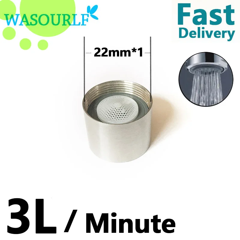 WASOURLF 2 шт. нержавеющая сталь M22* 1 внутренняя резьба 2L водосберегающий аэратор для крана из нержавеющей пластика сердечник