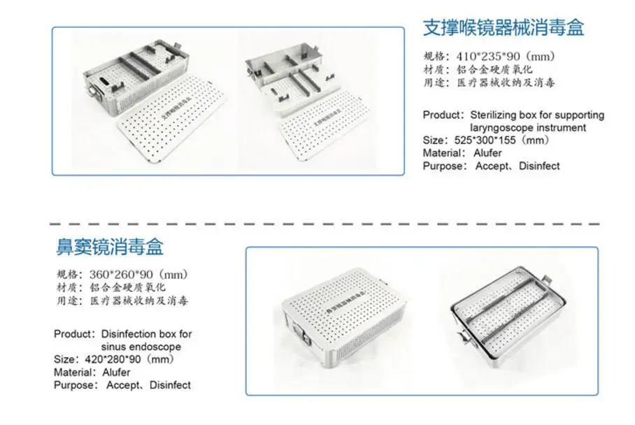 QQ20180826130733