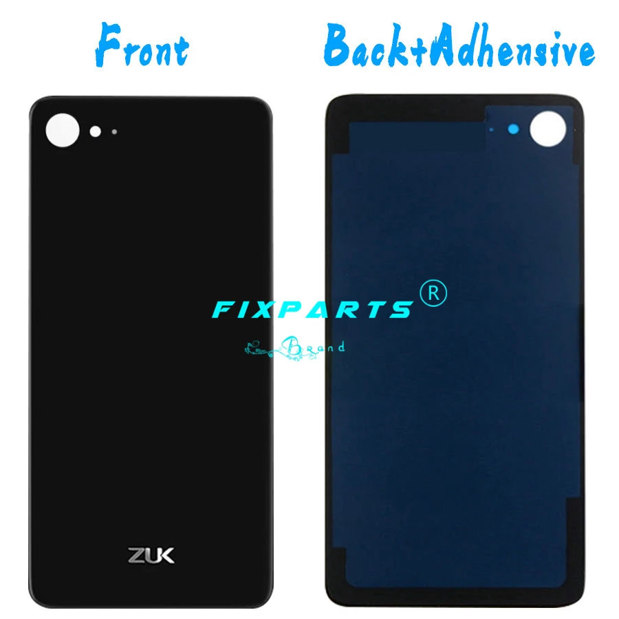 Lenovo ZUK Battery cover2