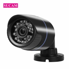 SUCAM Home Security CCTV Ao Ar Livre Câmera de 2MP Lente de 3.6mm 24 Pcs Luzes Led IR Vigilância Câmera Analógica AHD 20 Metros IR distância