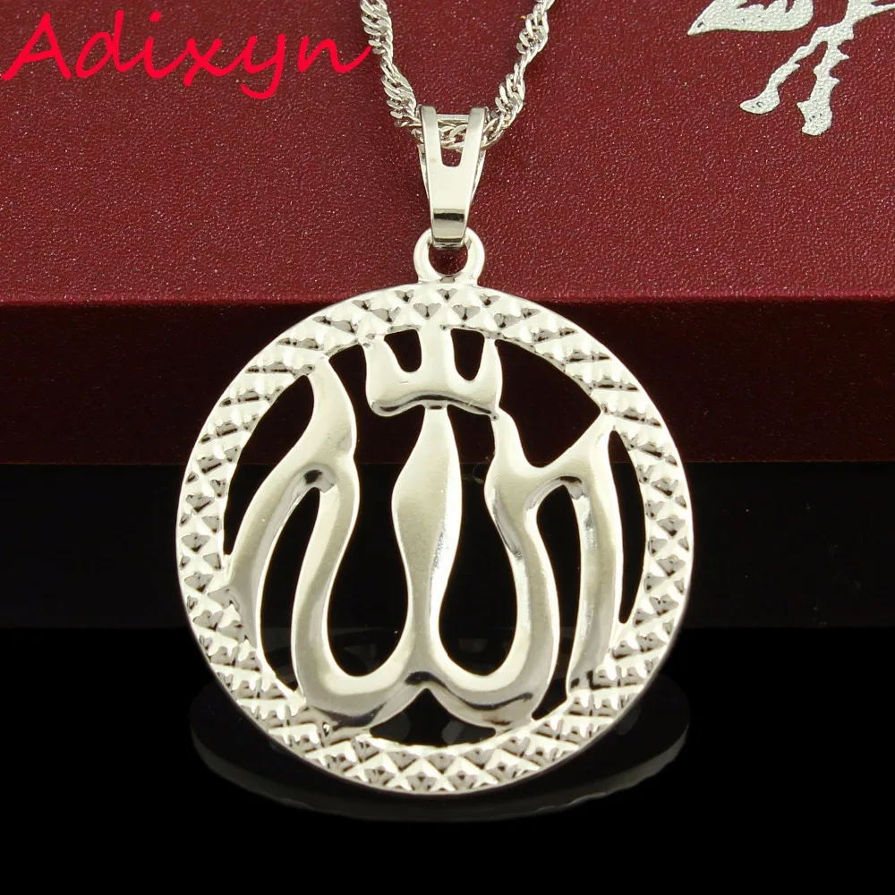 Luxury Allah Necklace Pendant Islamic Jewelry Silver Plated Muslim