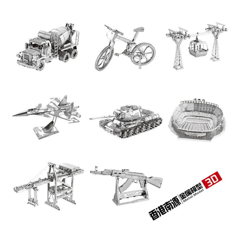 3D металлическая головоломка модель здания сделай сам лазерная резка сборка