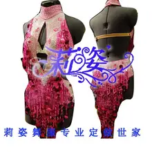 Конкурс бальных латиноамериканских танцев, ча-ча, Ramba самба платье для латино-американских танцев платье для танцев