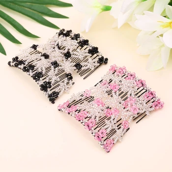 

Fashion Double Hair Comb Magic Beads Elasticity Clip Stretchy Hair Combs Clips