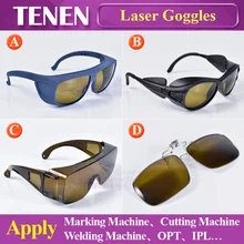 1064nm Laser Safety Goggles Protective Glasses Shield Protection Eyewear For YAG DPSS Fiber Laser Cutting Welding Making Machine