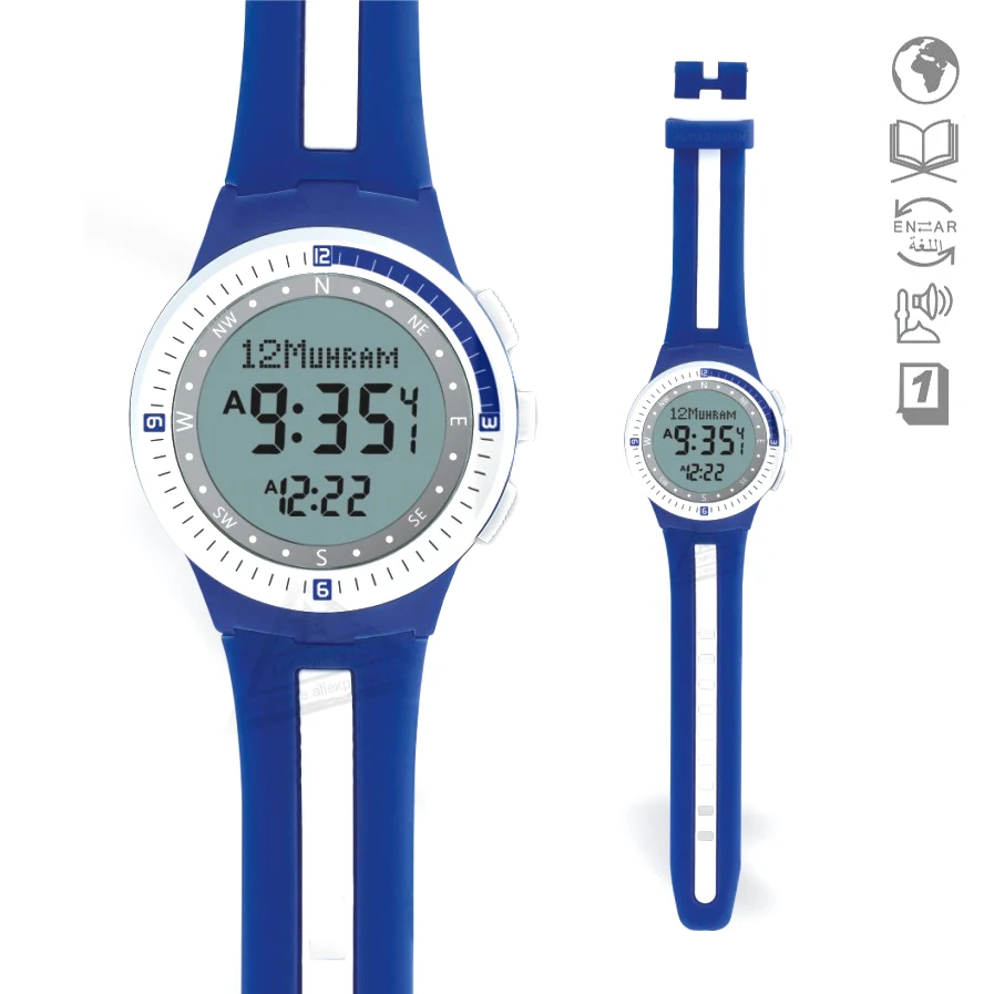 Azan Watch for Muslim with Prayer Alarm Hijri and Auto Qibla Compass in Arabic Language 