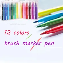 12 Кисть ручка набор офис сенсорный акварельный маркер ручка фабричное чернильное перо мягкий наконечник искусство Ремесла Ручка для канцелярских принадлежностей школьные принадлежности