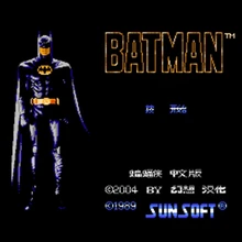 Бэтмен 60 Pin игровая карта для 8 бит Subor игровой плеер