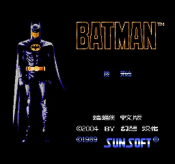 

Batman 60 Pin Game Card For 8 Bit Subor Game Player