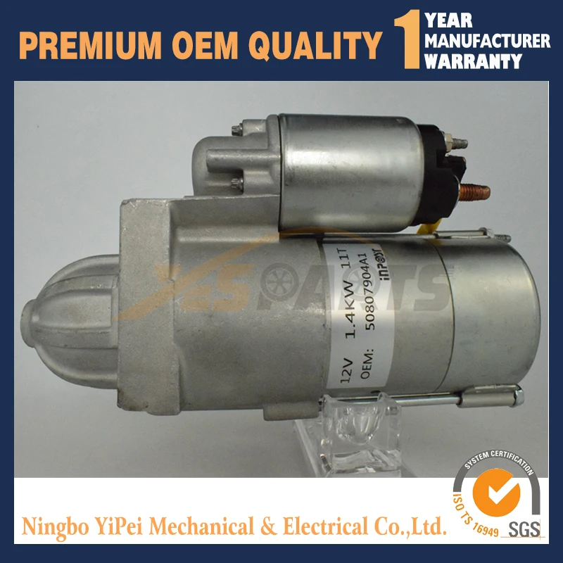 3860566 3885317 12В 1.4KW Новый Стартер для двигателей Volvo Penta V6 V8|starter|starter 12vstarter engine |