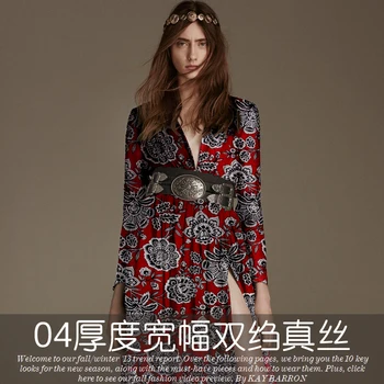 

Silk wide print double crepe fabric red classic retro print with the spring and summer fabric fabric free shipping
