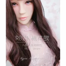 RB21) ручной работы силиконовые мягкие реалистичные пользовательские Peach Blossom макияж женский половина/полная голова Хуэй маска для кроссдресса кукла трансвестит