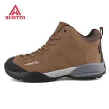 HUMTTO Men's Winter Outdoor Leather Hiking Trekking Boots Sneakers Shoes For Men Sport Climbing Mountain Shoes Boots Man Sneaker цена HUMTTO Men's Winter Outdoor Leather Hiking Trekking Boots Sneakers Shoes For Men Sport Climbing Mountain Shoes Boots Man Sneaker цены онлайн