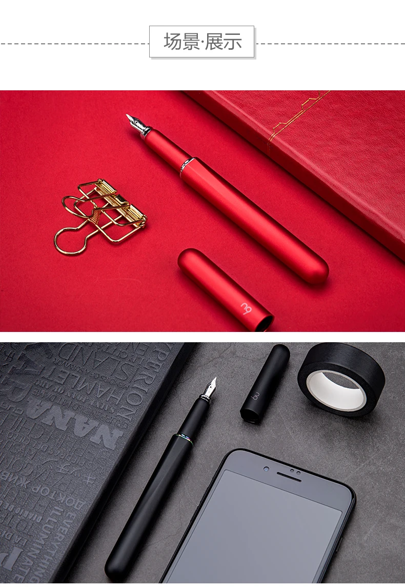 N9 китайский стиль Tai Chi перо из иридия ручка деловая Мужская ручка авторучка