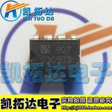 Si Tai&SH SDC603 DIP-8 IC integrated circuit