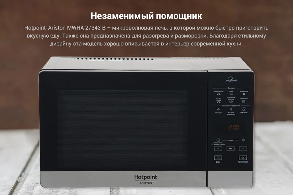 PC (3)