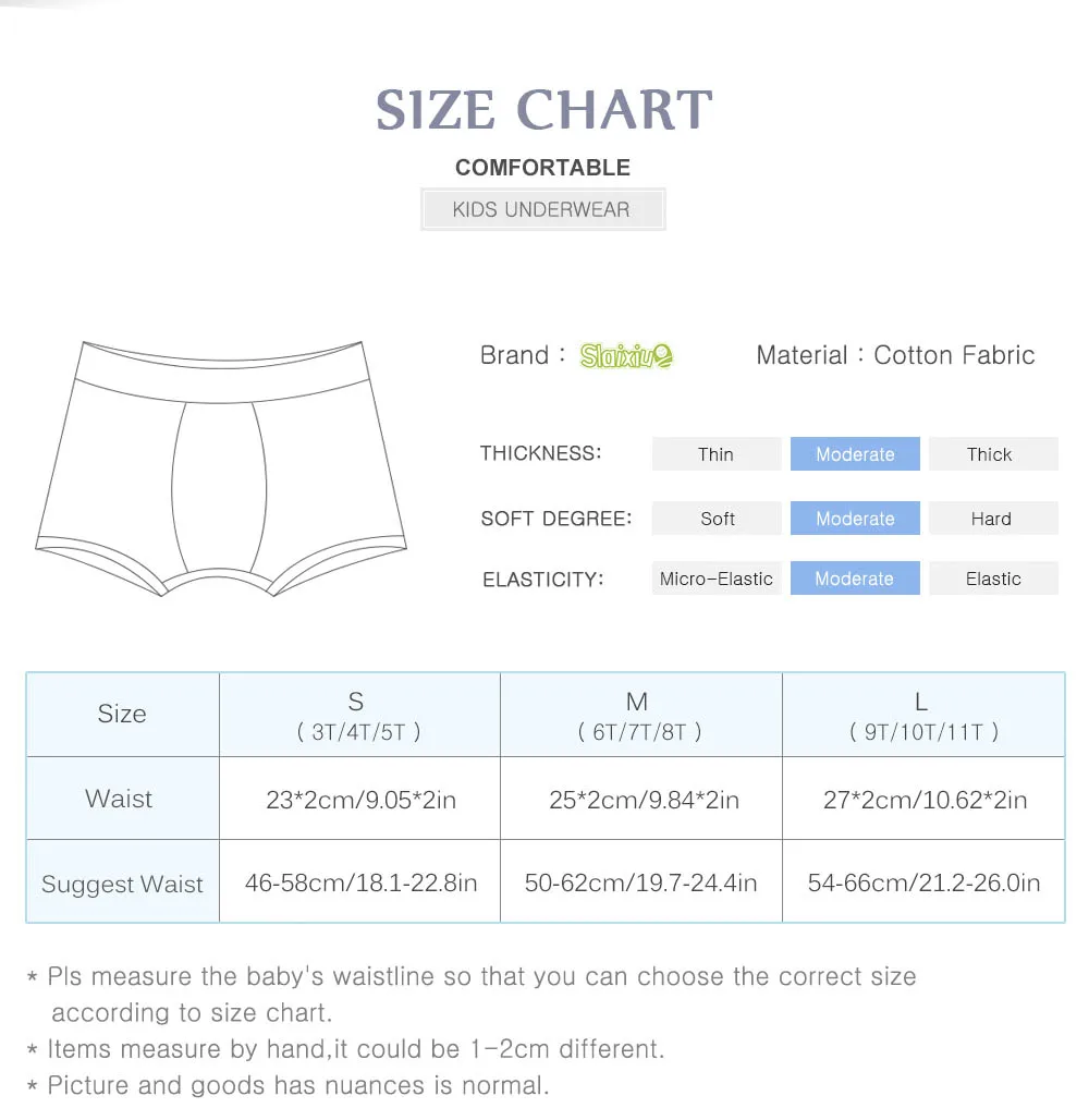 Kids Underwear (2)