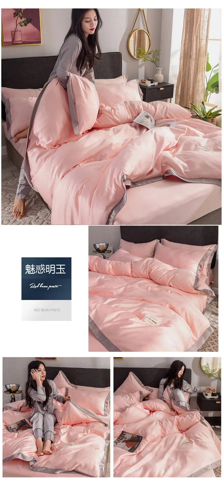 详情图(17)