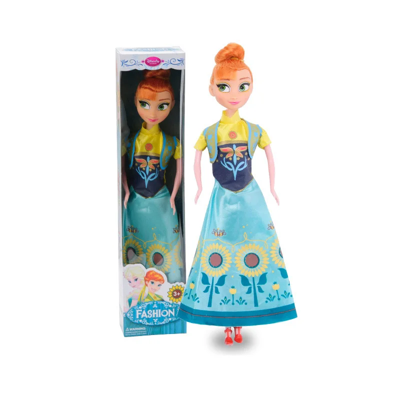 Disney 30CM Dolls Stuffed Toys Frozen Princess Toy Single Aisha Doll Toy Aisha Toys for children