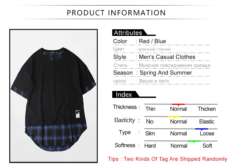 Mens Tshirts Summer  (1)