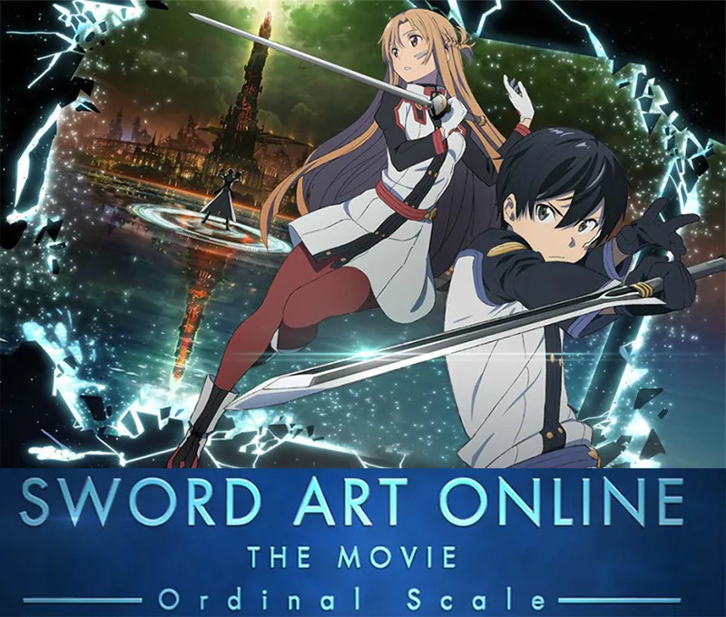 kiito's Sword Art Online Ordinal Scale фильм настоящая сталь кожа оболочка косплей реквизит-Полный Тан не острые поставки