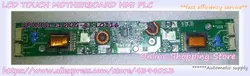 QPWBGL910IDG-1-L0116 высокое уплотнительная лента