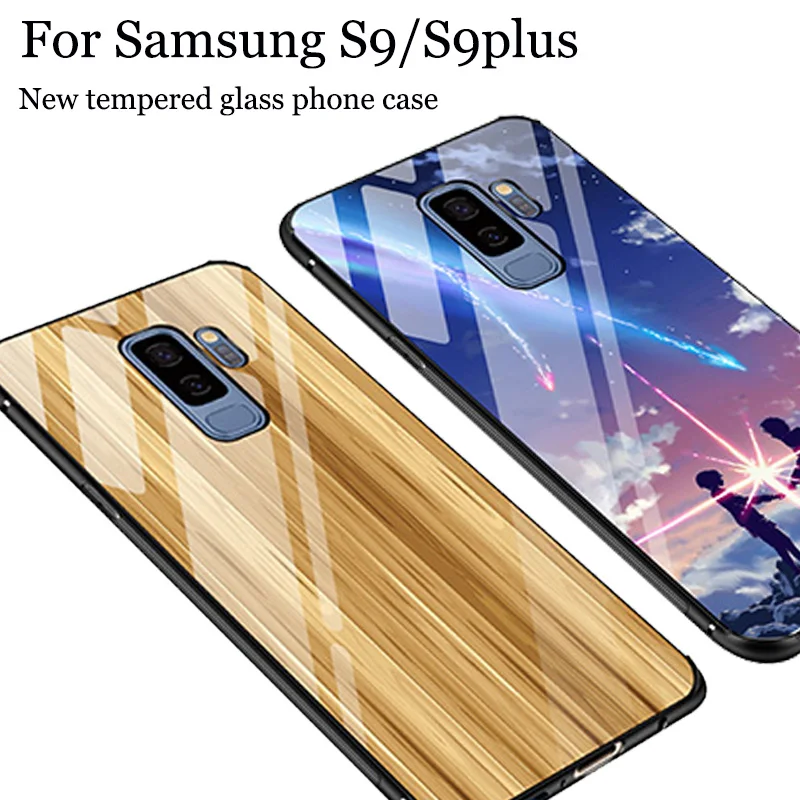 Новинка чехол для Samsung galaxy S9 S9plus + задняя крышка из закаленного стекла S 9 plus G9600 G9650