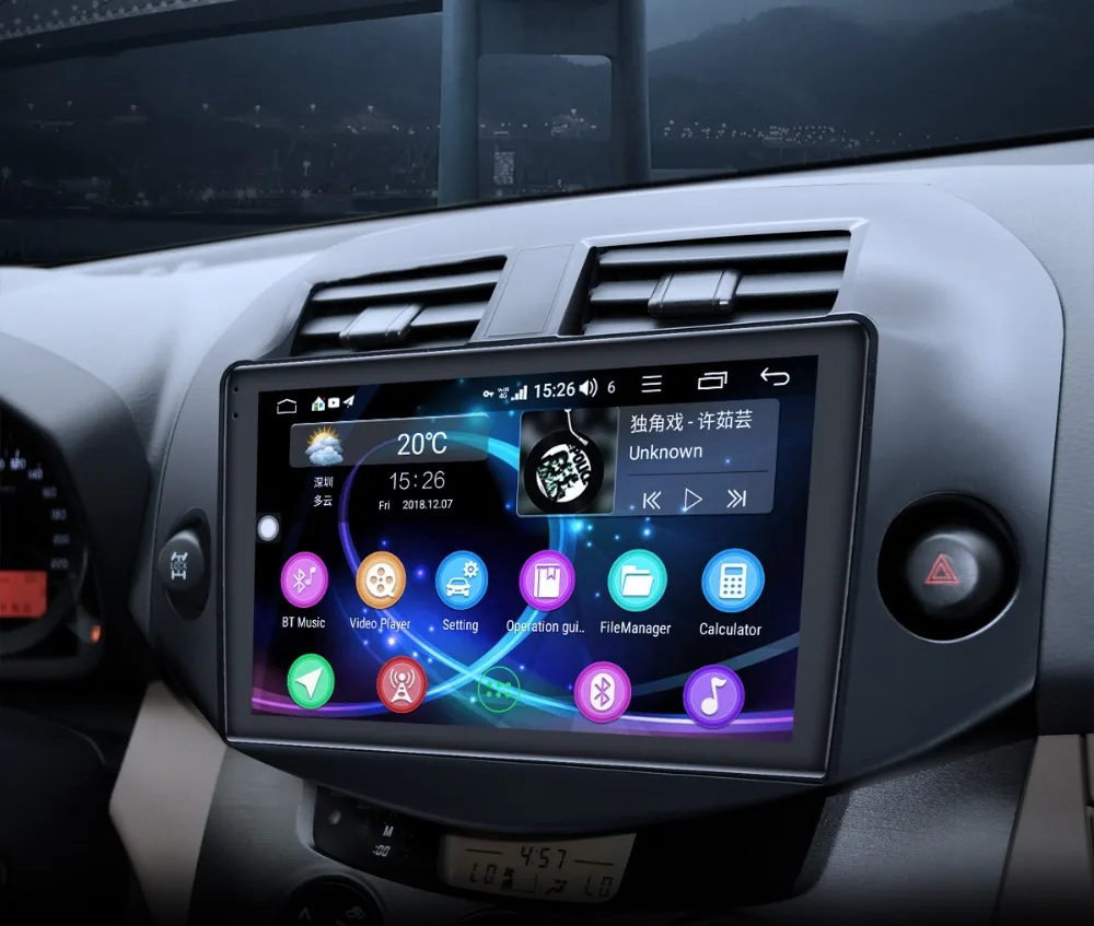 Clearance JOYING Android 8.1 4GB+64GB Octa Core support 4G stereo one din car radio player Voice Command IPS FOR Toyota RAV4 2007-2011 HD 10