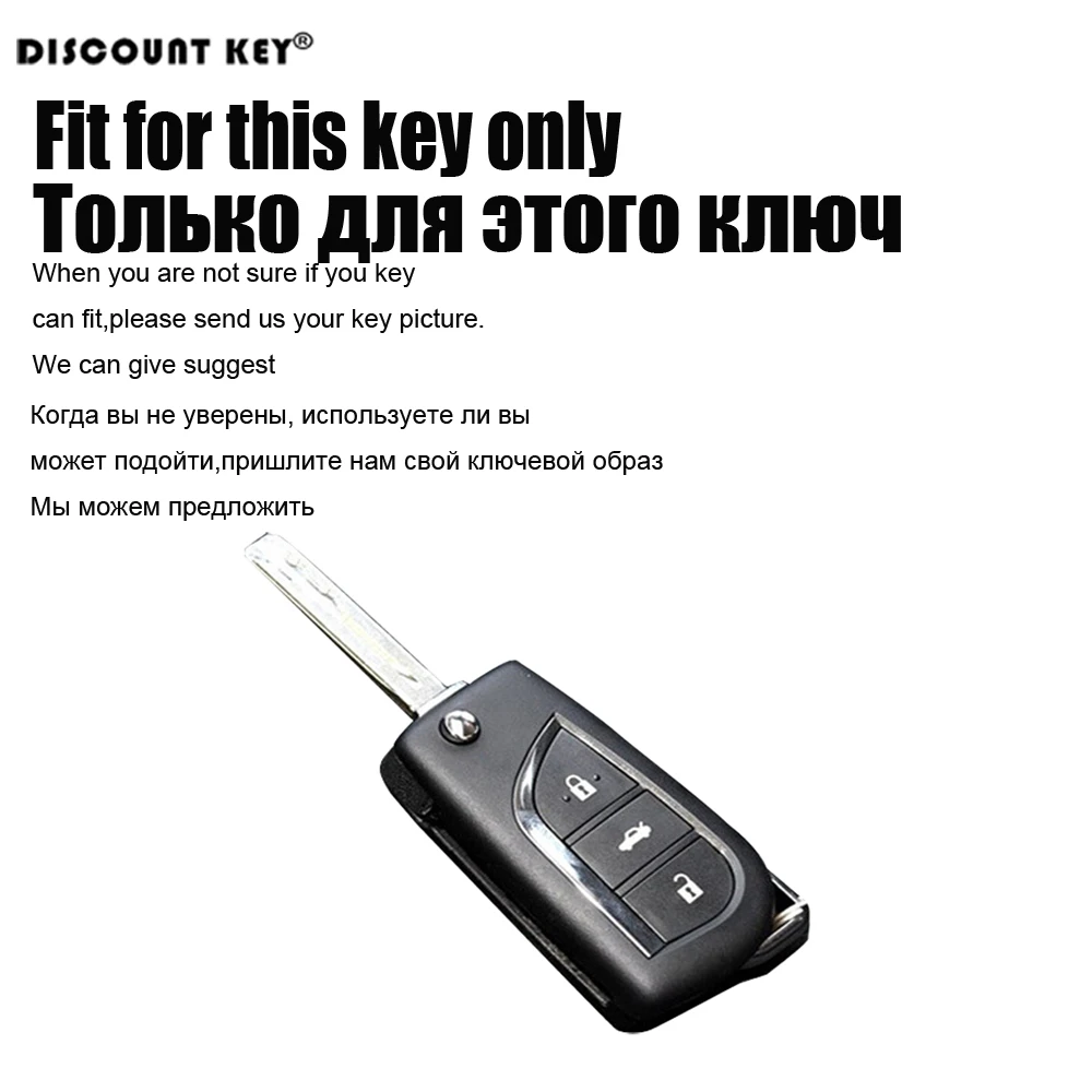 key 