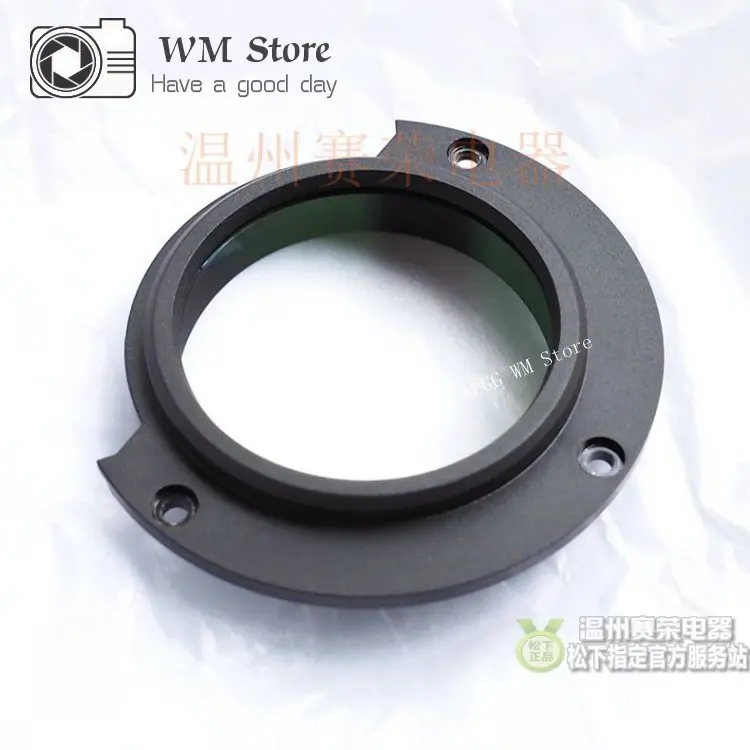 NEW 12 35 Rear Lens Glass For Panasonic 12 35MM H HS12035 Camera Repair