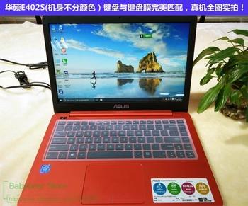

For Asus X454 R455L X455L R454L X451V Y483L V455L K455 X402C S400CB S400C S400 F402C V451L Silicone Notebook keyboard cover skin