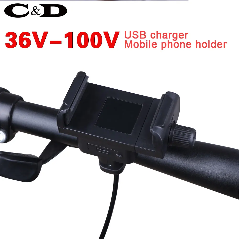 

Bike usb charger Mobile phone cell phone holder bracket HandleBar 5V Charger INPUT 36V 48V 72V - 100V OUTPUT 5V 2A