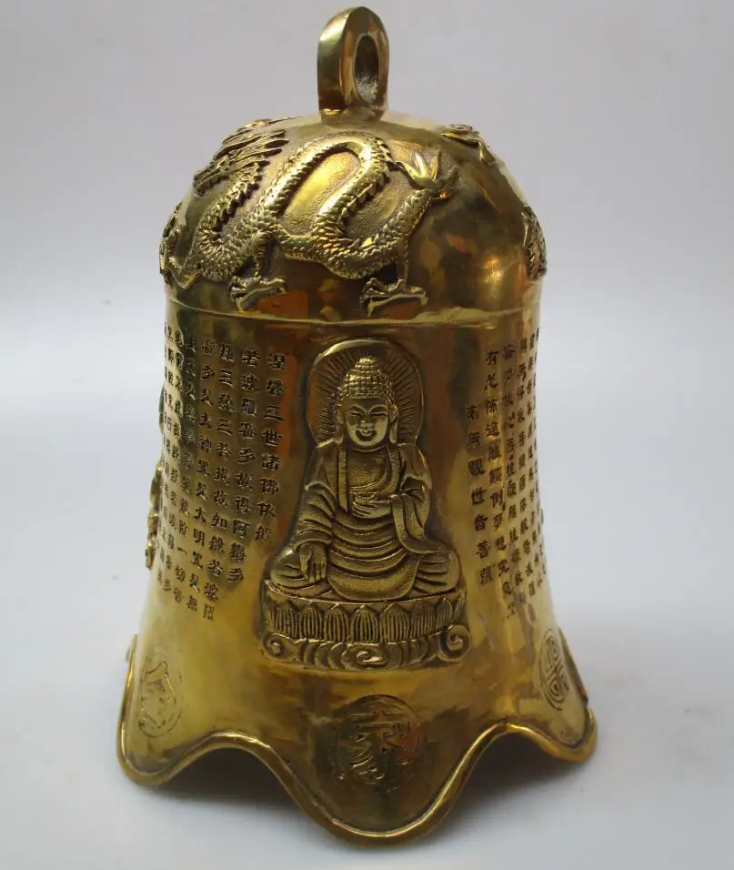 

High :19 CM Home Decor Feng Shui brass Carved Buddha Heart Sutra Bell /Metal Decoration Crafts Lucky Bell