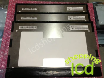 

HSD101PWW1-G10 10.1inch LCD screen panel