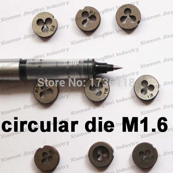 Hss круглые штампы, микровинтовой штампы M1.6x0.35 ручной винт круглой формы