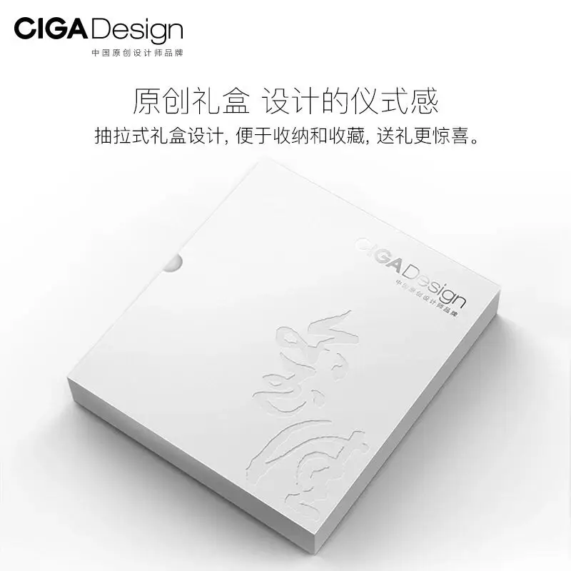 O серия часы оригинальные Xiaomi Ciga World Cup Memorial кварцевые Спортивные Светящиеся Часы