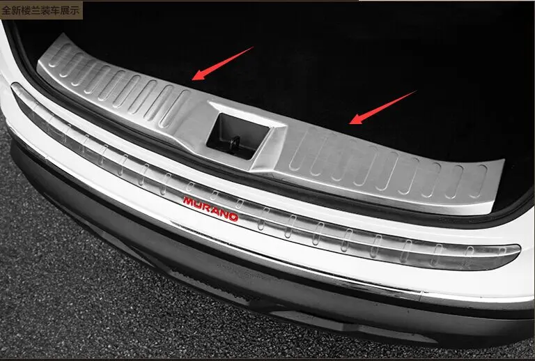 Stainless Inner Rear Bumper Protector Plate Trim For Nissan Murano 2015