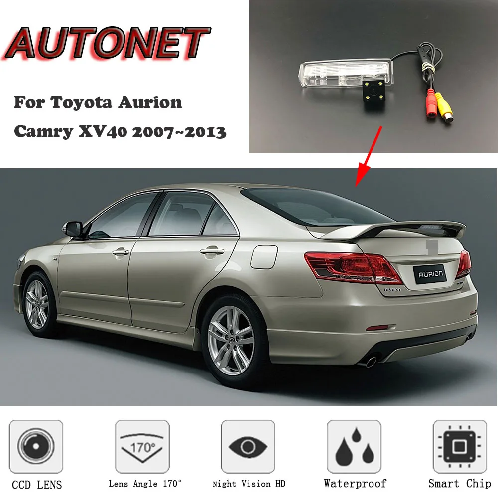 AUTONET HD ночное видение резервного копирования заднего вида камера для Toyota Aurion/Camry XV40 2007~ 2013 CCD/номерные знаки мотоциклов