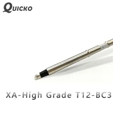 QUICKO XA High-gradeT12-BC2 BC1 BC3 жало паяльника/маленький подковообразной сварочная головка для T12 серии паяльная станция