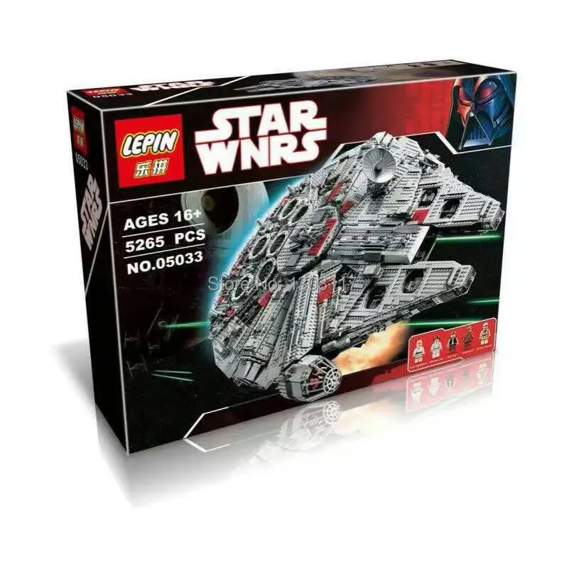 halcon milenario lepin